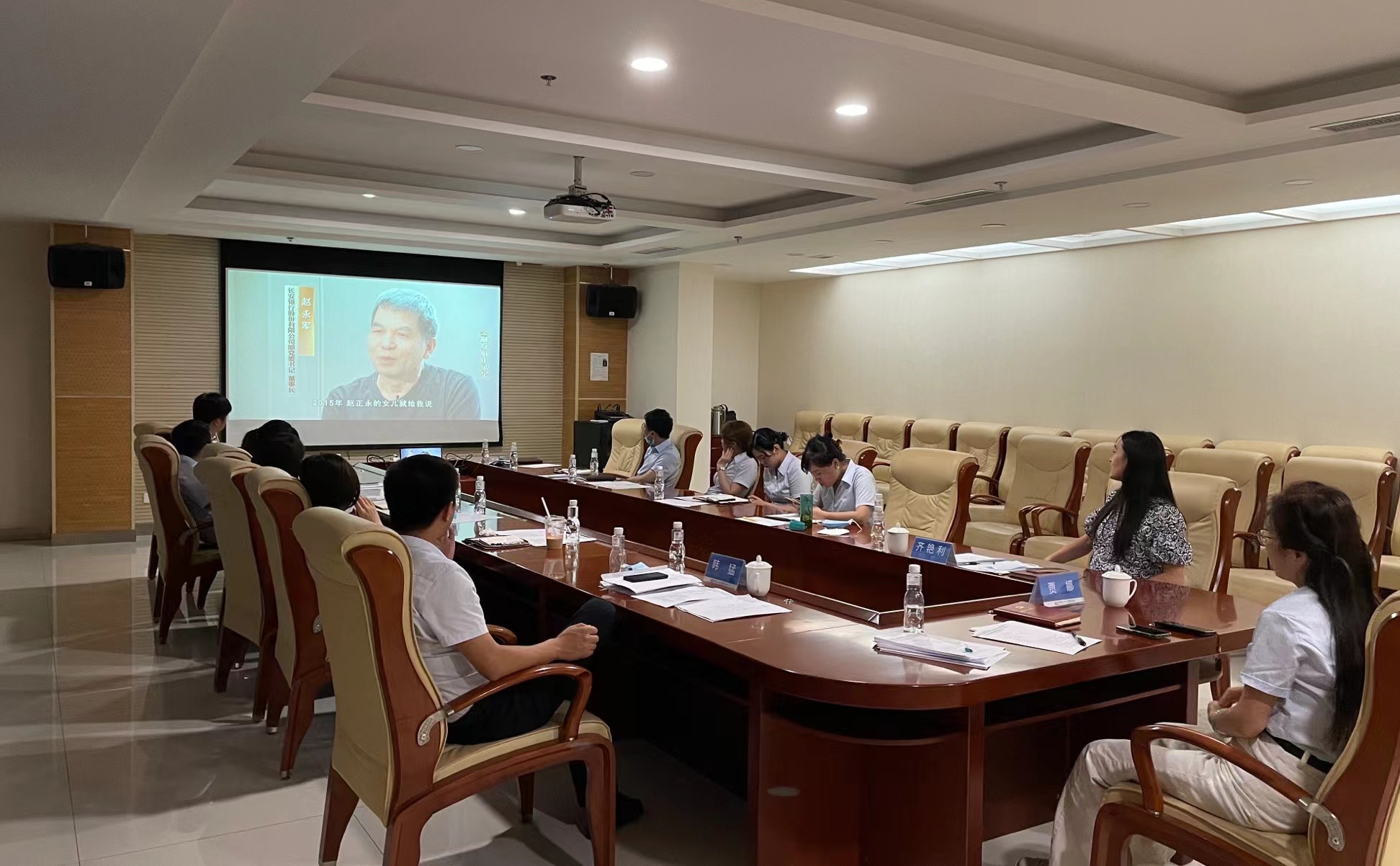 20220819 地建酒店集團(tuán)黨委開(kāi)展紀(jì)律教育學(xué)習(xí)宣傳月專題學(xué)習(xí).jpg