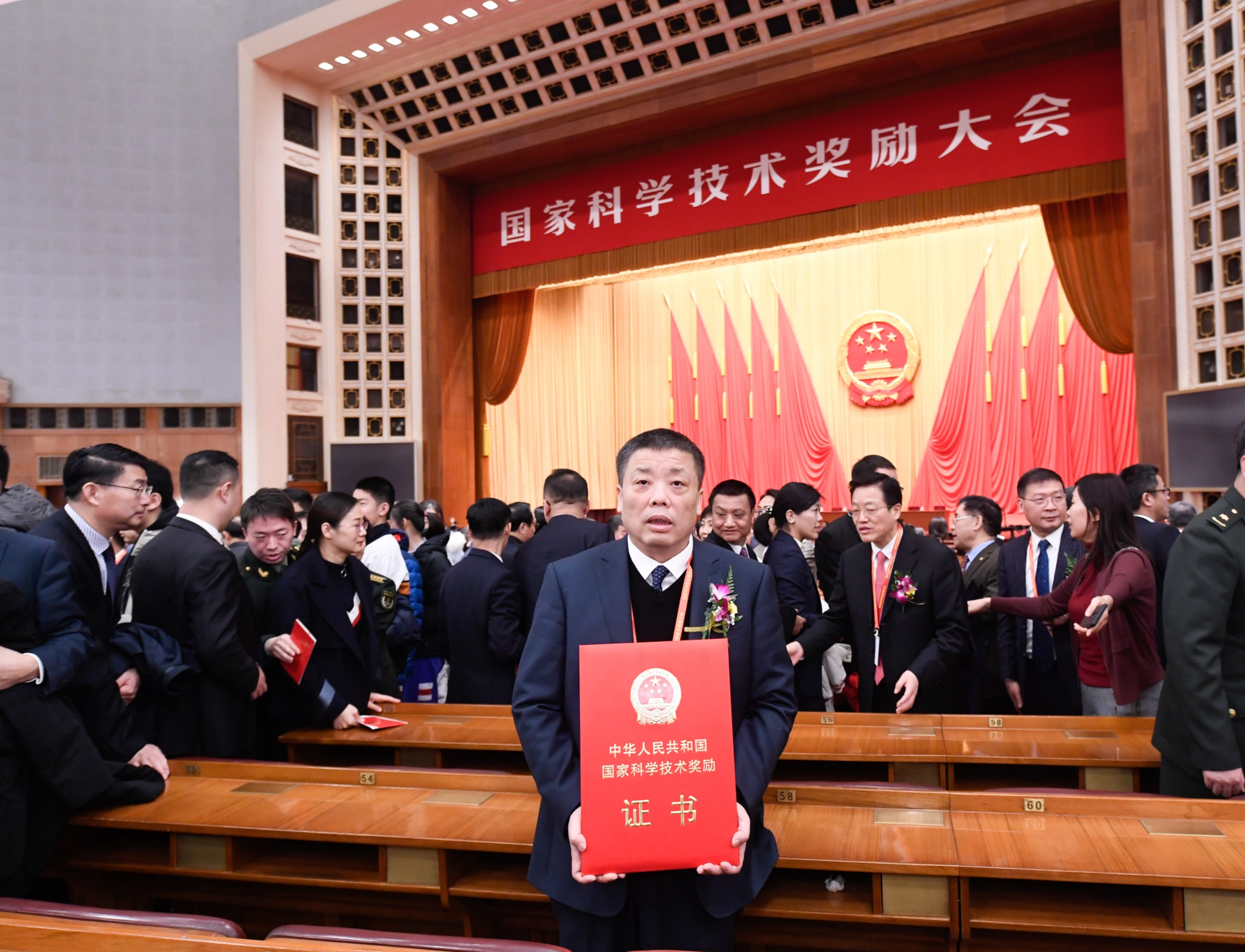 2019年，榮獲國家科學(xué)技術(shù)進(jìn)步獎(jiǎng)二等獎(jiǎng).jpg