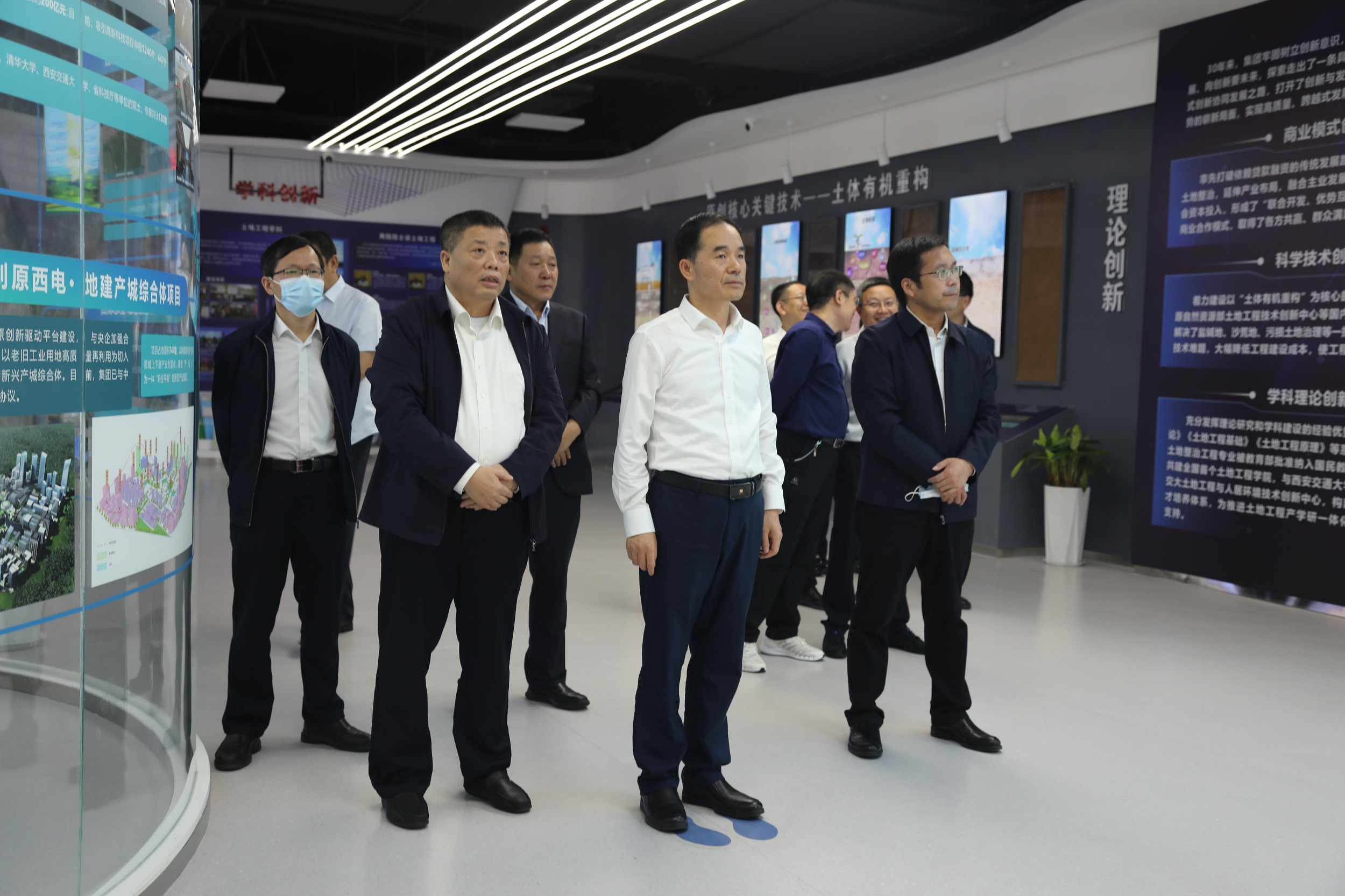 20220924 省國資委黨委書記任國一行來集團調(diào)研座談 (3).JPG