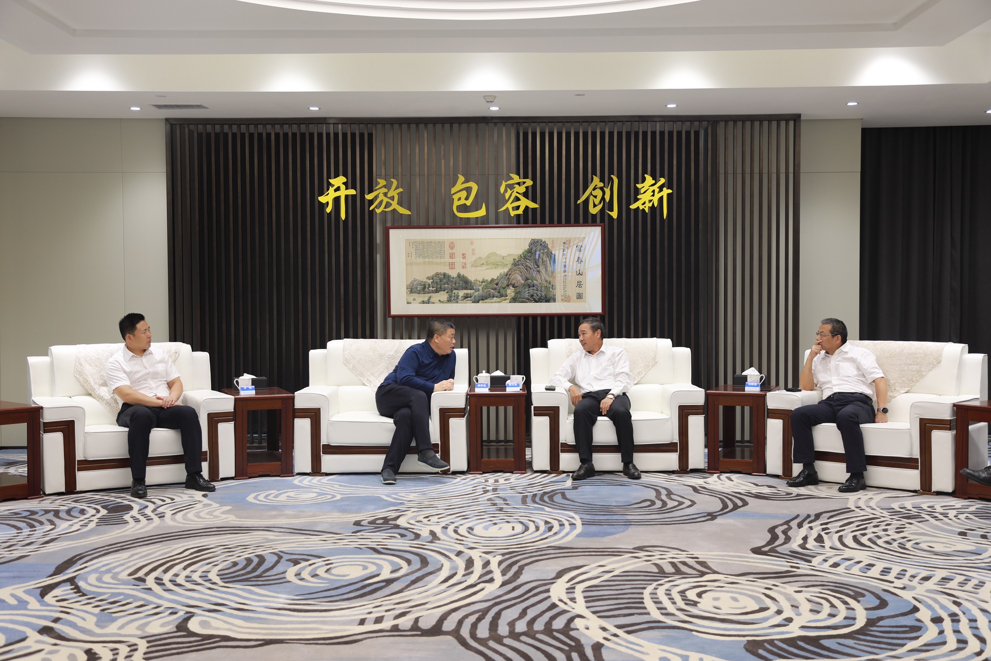 20220929 中建四局黨委書(shū)記、董事長(zhǎng)易文權(quán)一行來(lái)集團(tuán)座談交流 - 副本.jpg