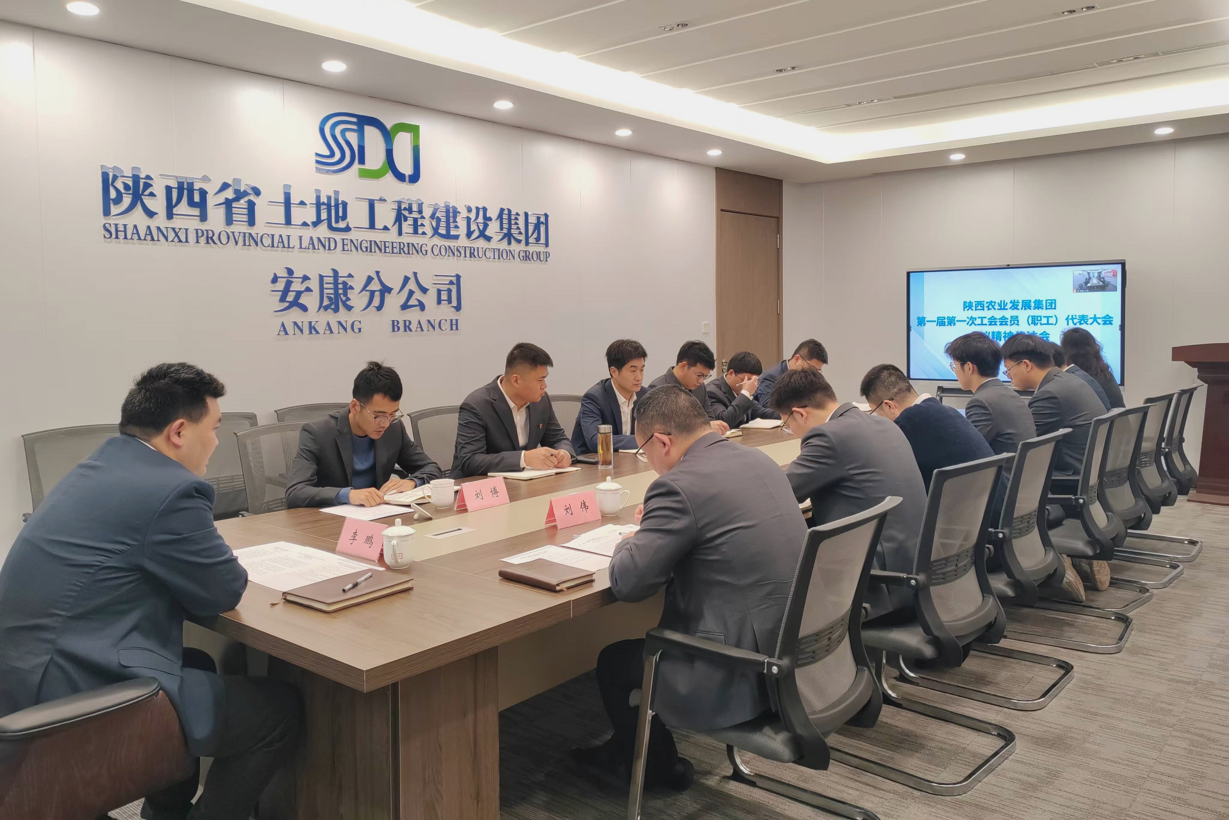 會議照片1.jpg